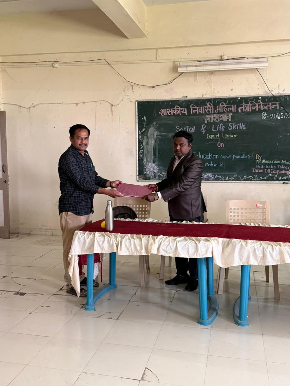 Social & Life Skill Expert Lecture Image